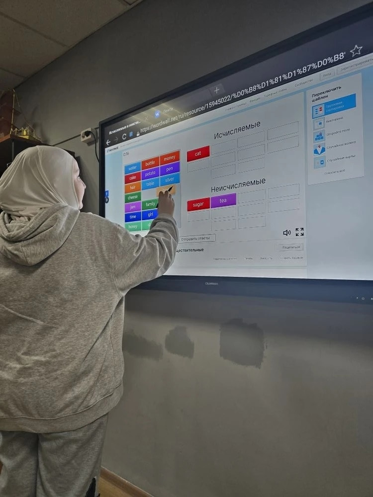 05.12.2025 г. Countable and uncountable nouns. 05.12.2025 г. Countable and uncountable nouns.