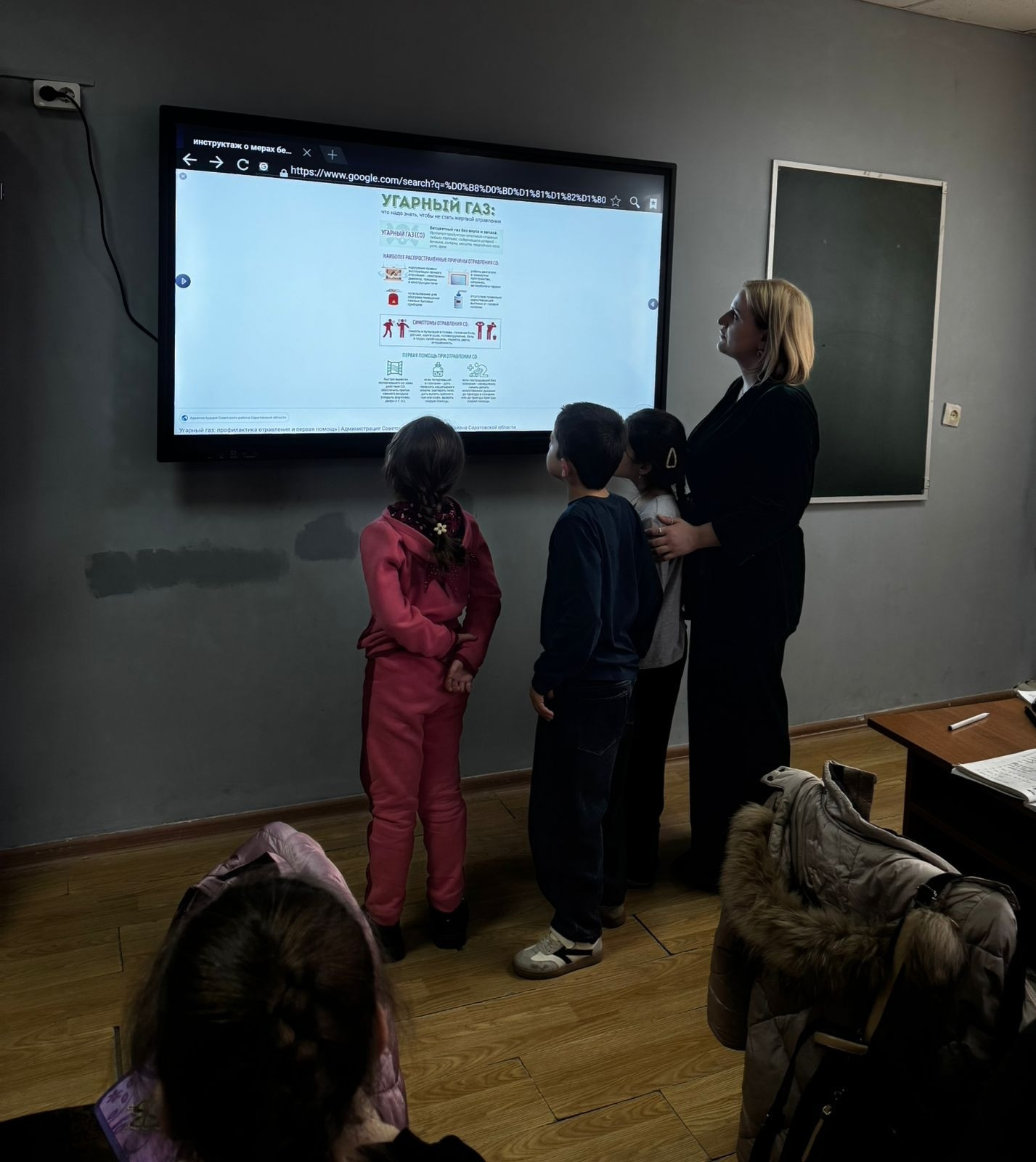 11.03.2026 г. Угарный газ: невидимый убийца в вашем доме.