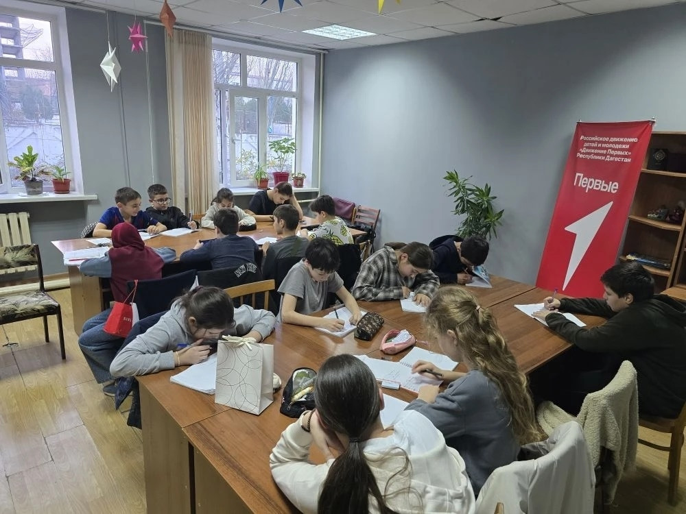 05.12.2025 г. The degrees of comparison of adjectives. 05.12.2025 г. The degrees of comparison of adjectives.