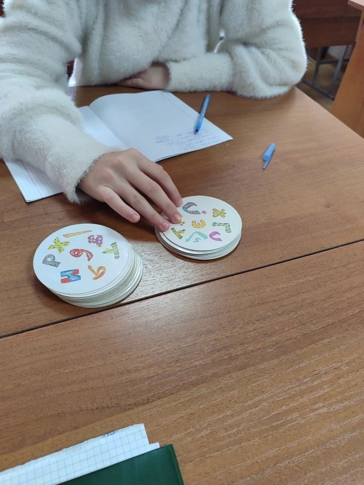 02.04.2026 г. Числительные на арабском языке 02.04.2026 г. Числительные на арабском языке
