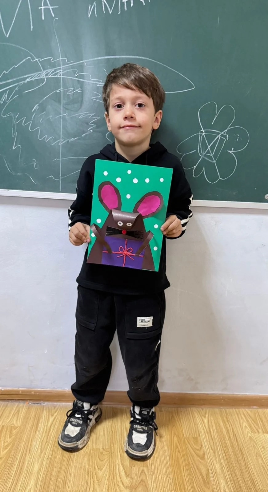 04.12.2025 г. "Мышка с подарком на Новый год". 04.12.2025 г. "Мышка с подарком на Новый год".