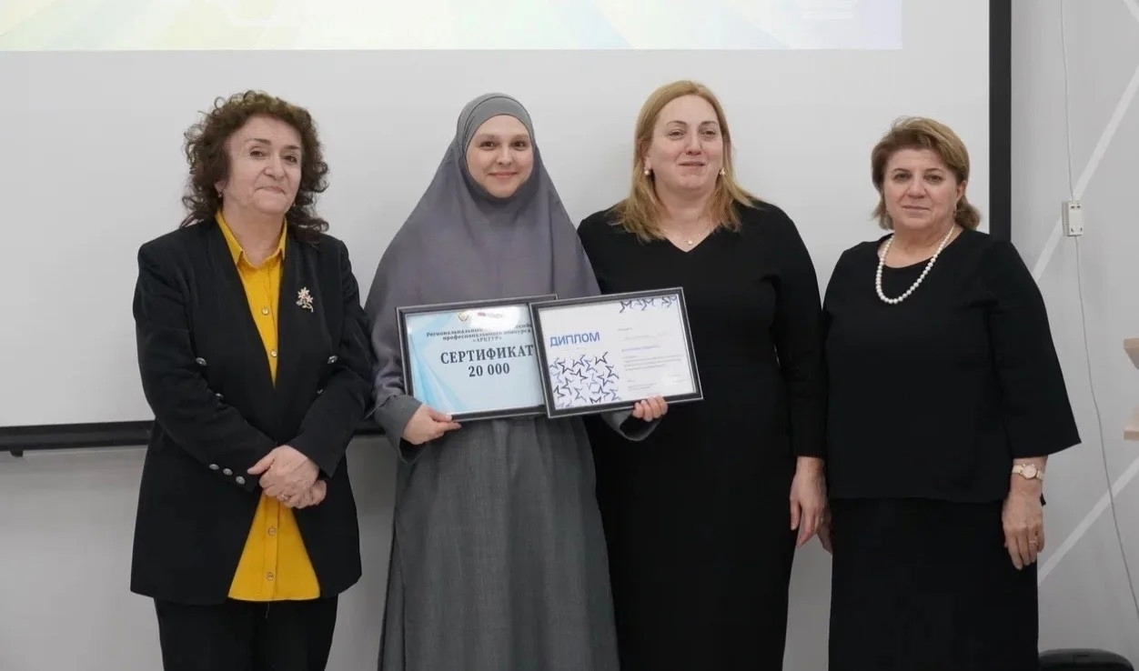 16.03.2026 г. На базе Центра развития талантов РД «Альтаир» прошел региональный этап Всероссийского профессионального конкурса «Арктур».