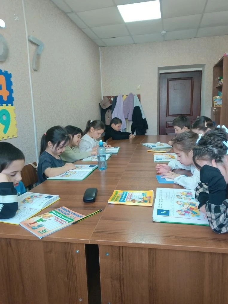 26.03.2026 г. Мягкий знак