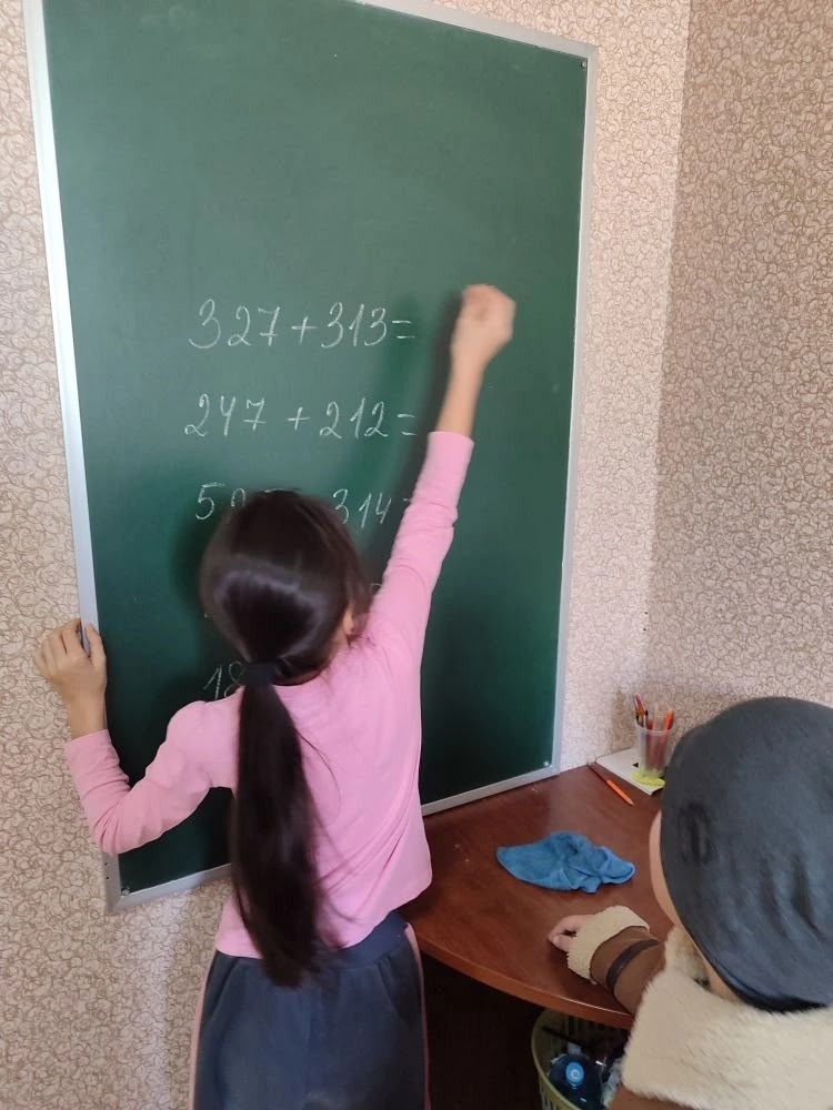 17.02.2026 г. Решение примеров сотни и тысячи 17.02.2026 г. Решение примеров сотни и тысячи