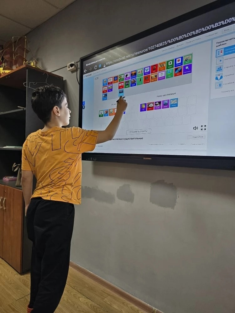 05.12.2025 г. Countable and uncountable nouns. 05.12.2025 г. Countable and uncountable nouns.