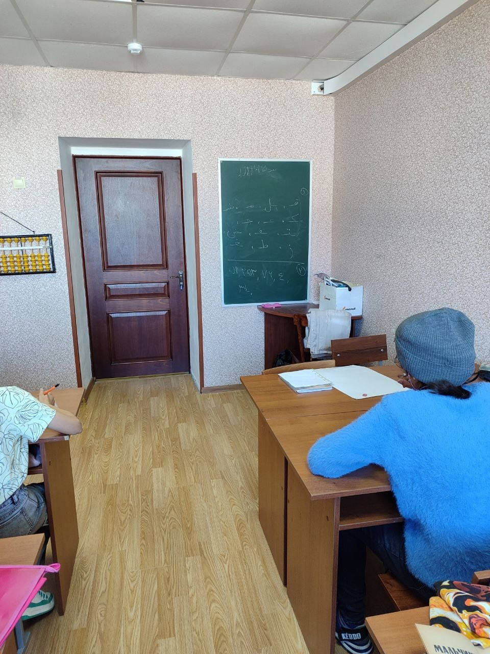 01.11.2025 г. Повторение тем, буквы, цифры, цвета