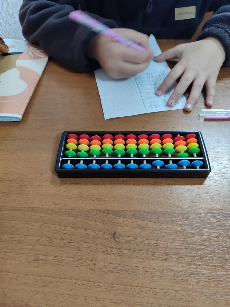 02.03.2026 г. Решение примеров на тему +5, -5 02.03.2026 г. Решение примеров на тему +5, -5