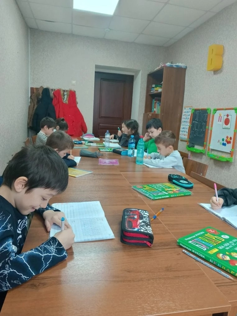 03.02.2026 г. Буква "П"