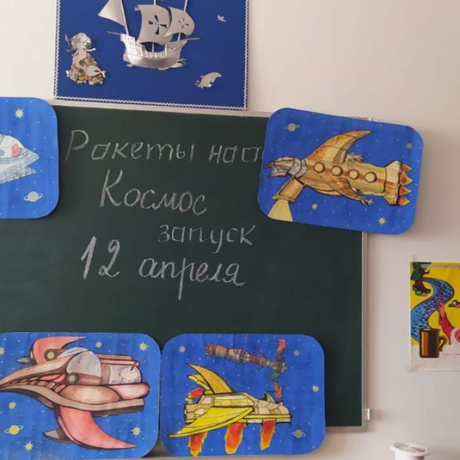 «Катапульты»