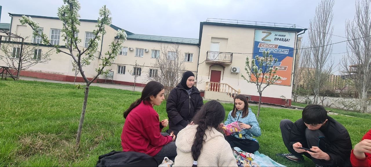 28.04.2025 г. Пикник 28.04.2025 г. Пикник