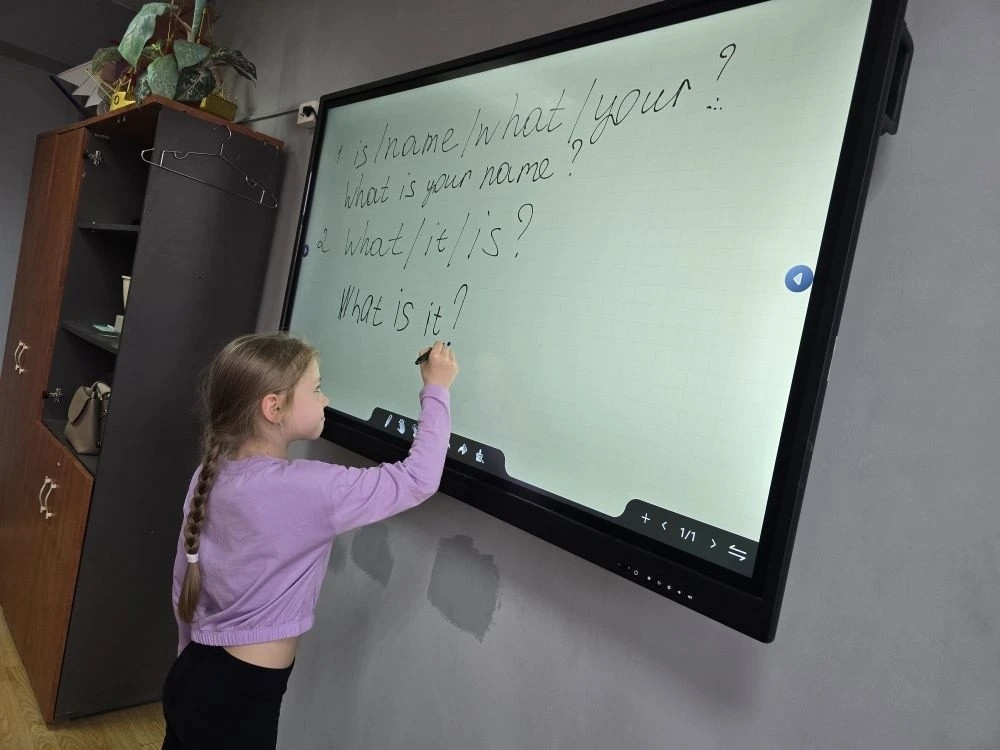 05.03.2026 г. Учимся задавать вопросы и давать на них краткий ответ.