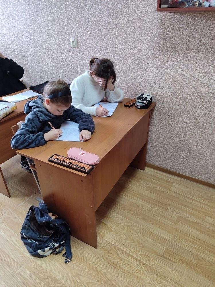 24.02.2026 г. Правило : +5 , -5, помощь десятки 24.02.2026 г. Правило : +5 , -5, помощь десятки