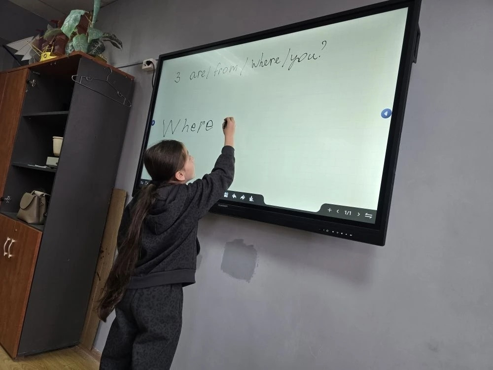 05.03.2026 г. Учимся задавать вопросы и давать на них краткий ответ.