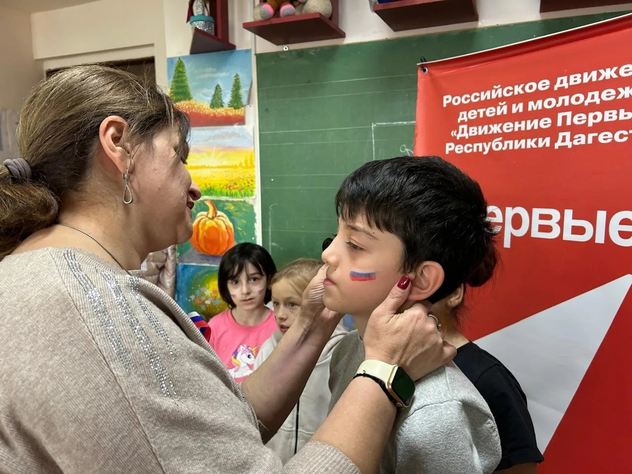 12.12.2025 г. "Конституция и я: Мои права и обязанности" 12.12.2025 г. "Конституция и я: Мои права и обязанности"