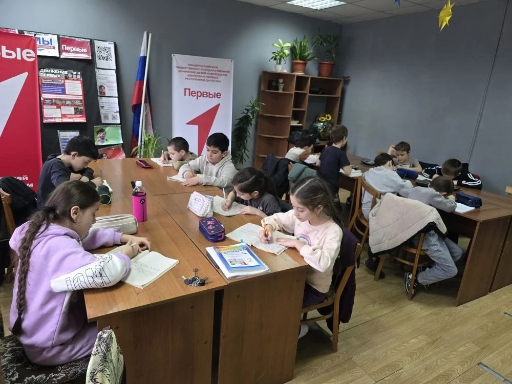 03.03.2026 г. "Numbers"