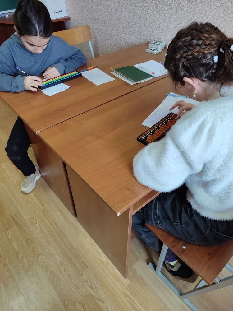 11.03.2026 г. Тысячи, трехзначные числа.