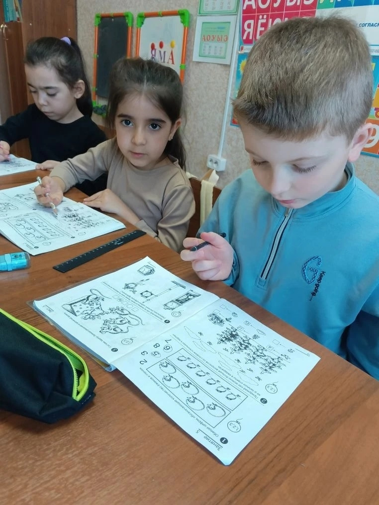 25.03.2026 г. Математические загадки. 25.03.2026 г. Математические загадки.