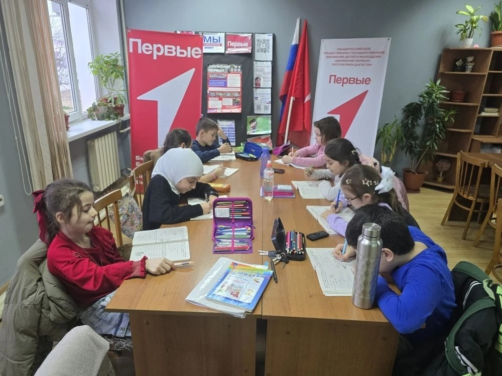 03.03.2026 г. "Numbers"