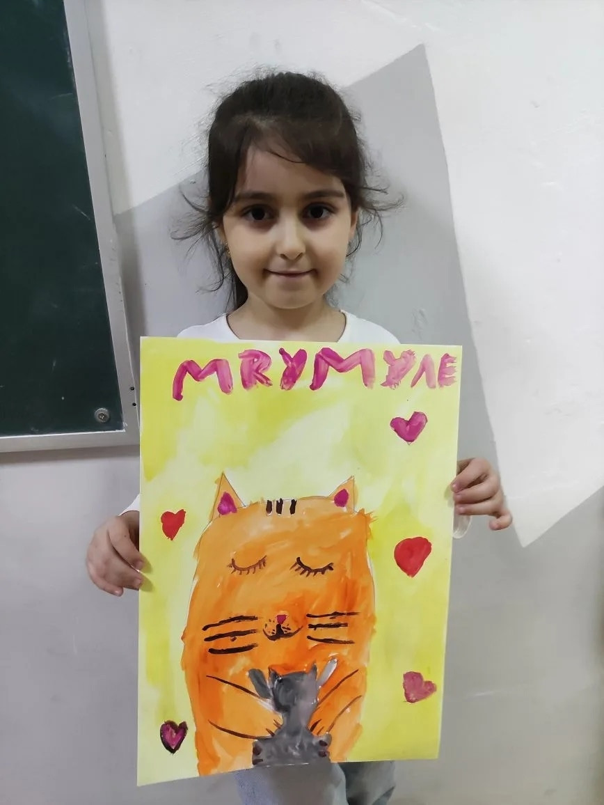 16.12.2025 г. "Мяумаме"