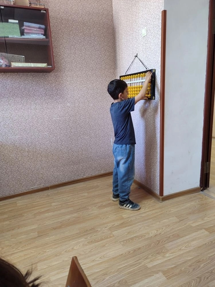 16.02.2026 г. Помощь десятки, правило +6и -6 16.02.2026 г. Помощь десятки, правило +6и -6