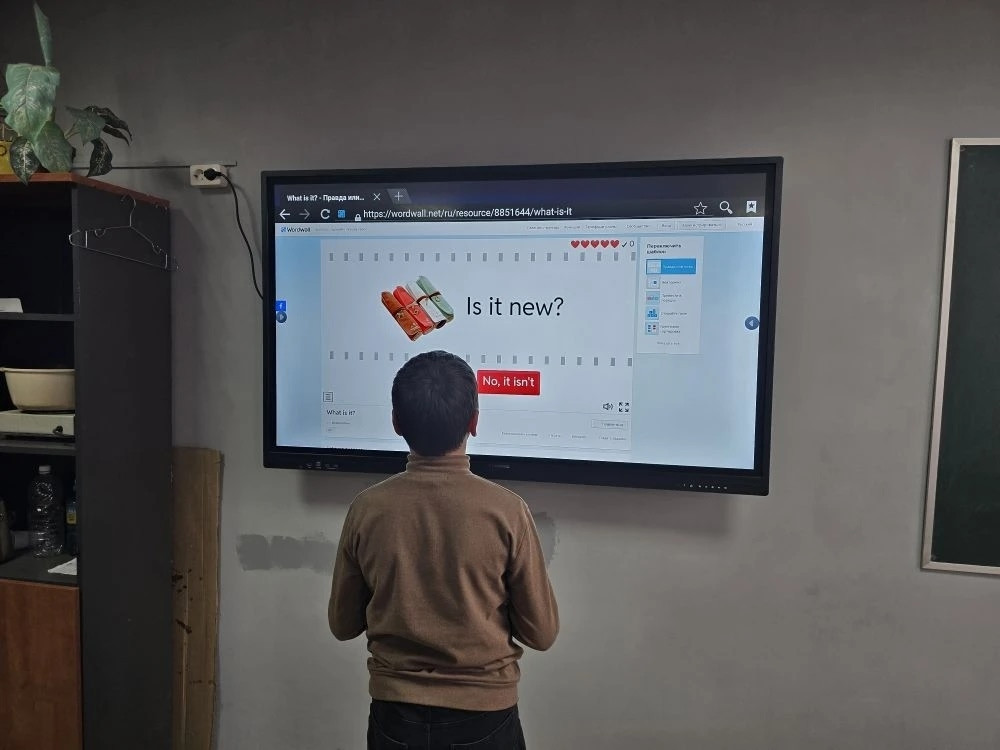 05.03.2026 г. Учимся задавать вопросы и давать на них краткий ответ.