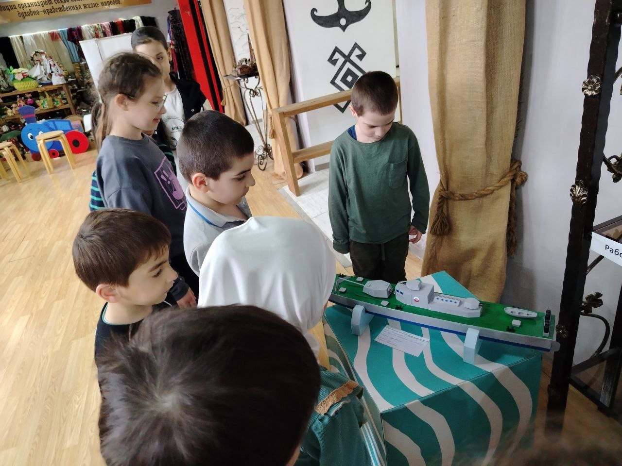 05.04.2025 г. Экскурсия