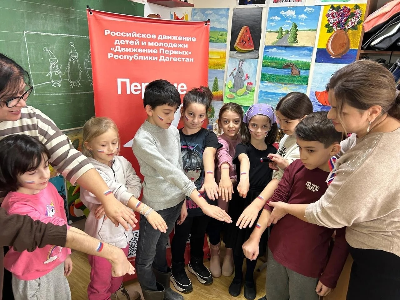 12.12.2025 г. "Конституция и я: Мои права и обязанности" 12.12.2025 г. "Конституция и я: Мои права и обязанности"