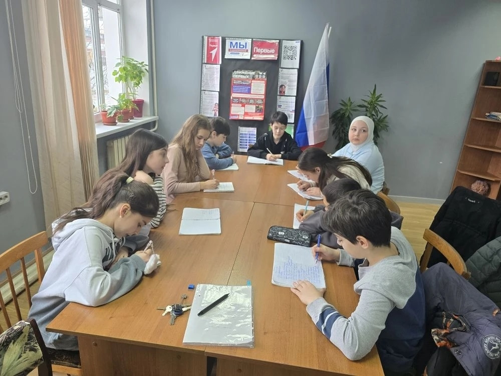 12.03.2026 г. Фразы для приветствия и прощания.