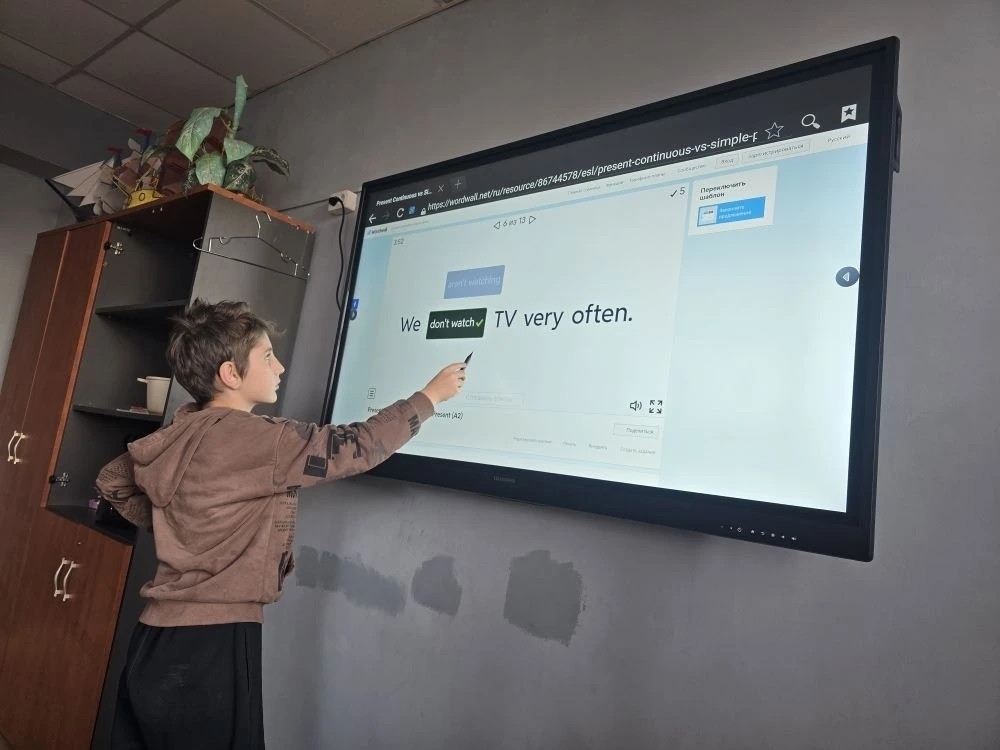 10.03.2026 г. «Present Continuous Tense» («Настоящее продолженное время»). 10.03.2026 г. «Present Continuous Tense» («Настоящее продолженное время»).