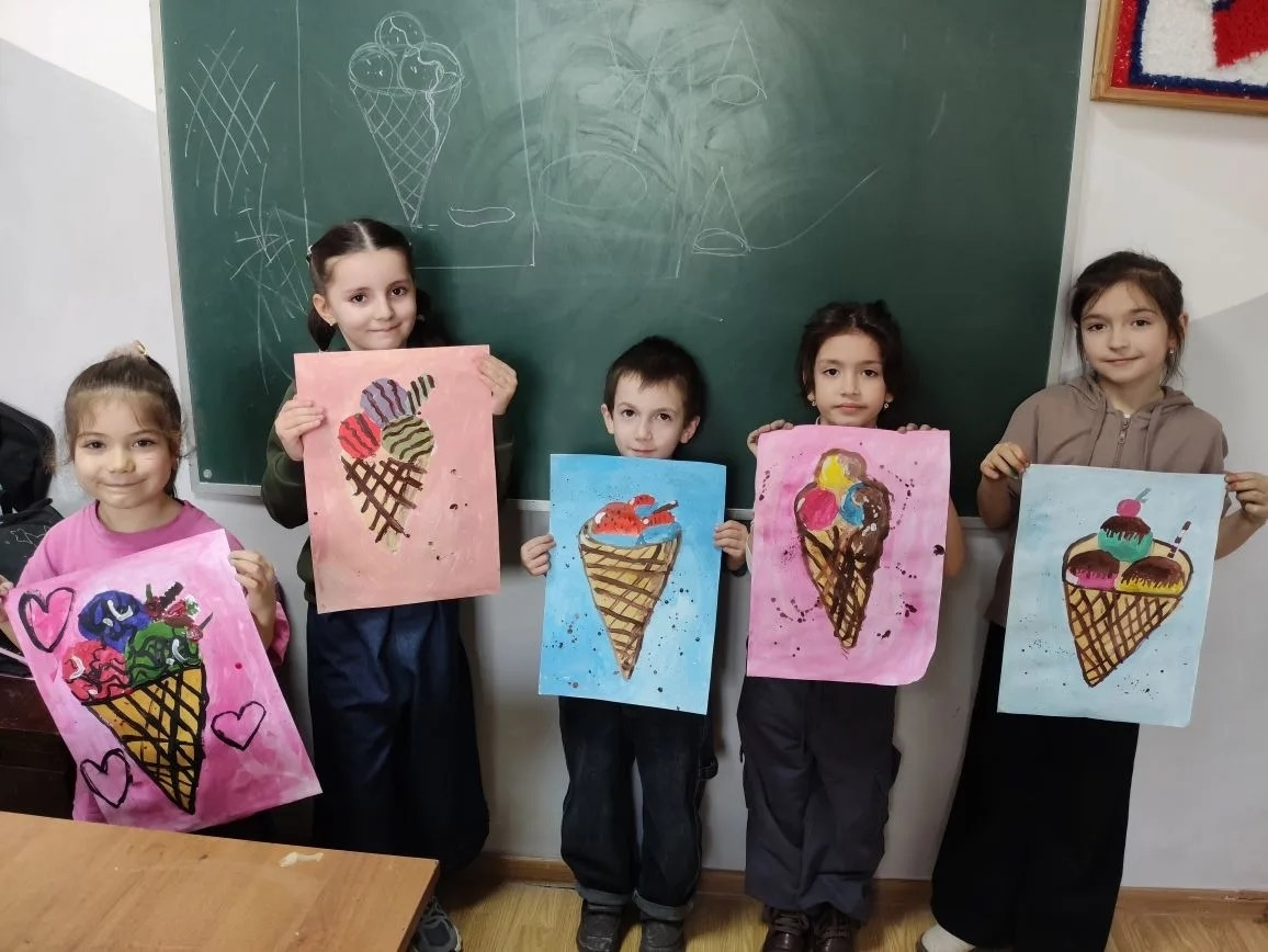 13.03.2026 г. Мороженое в рожке 13.03.2026 г. Мороженое в рожке