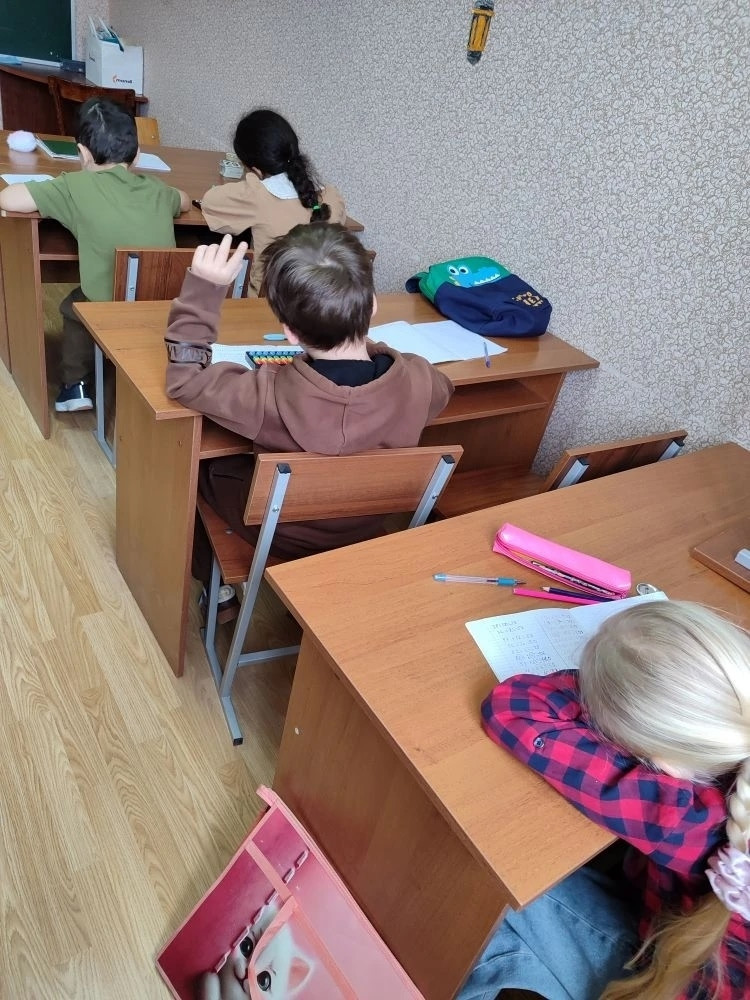 16.04.2026 г. Повторение тем