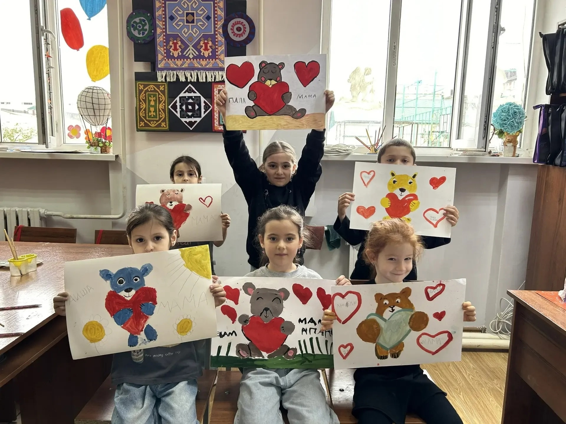 30.11.2025 г. День матери 30.11.2025 г. День матери