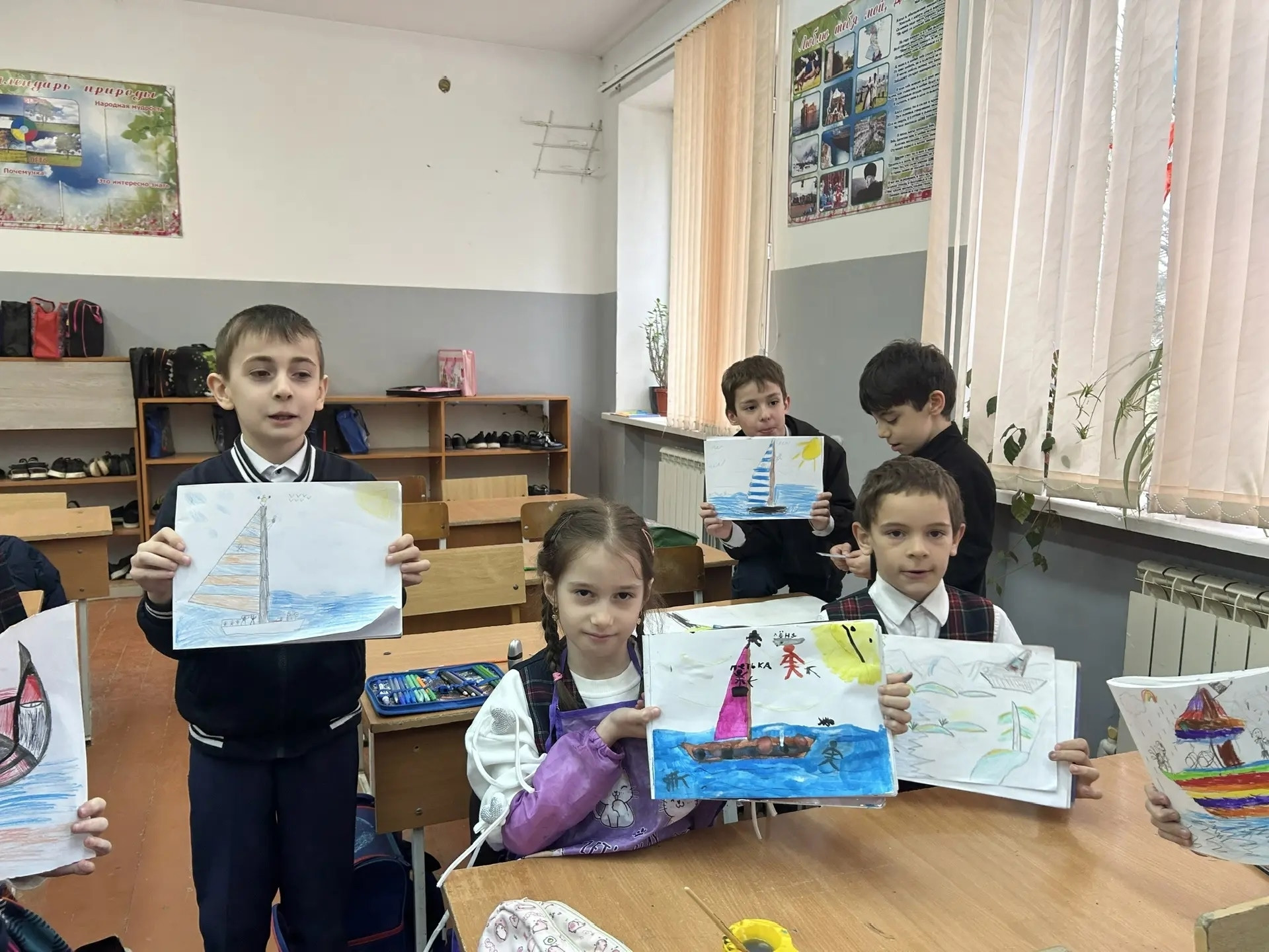 23.04.2026 г.  «Парусник»