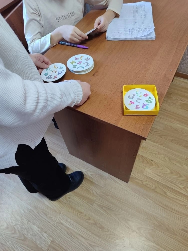 23.12.2025 г. Повторение пройденных тем