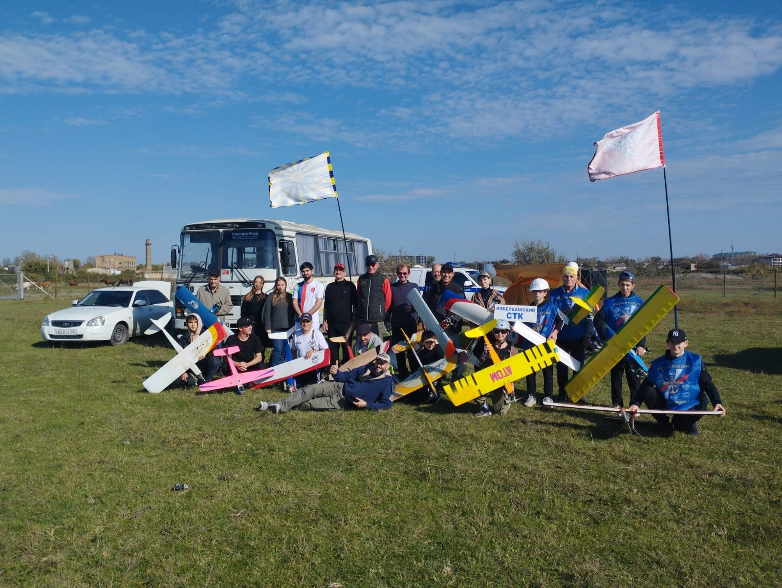 25.10.2025 г. Турнир по авиамодельному спорту "Золотая осень"