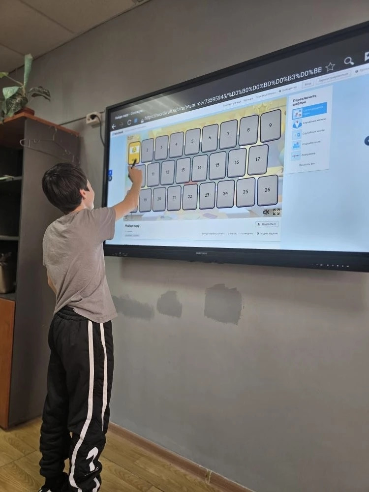 05.12.2025 г. The degrees of comparison of adjectives. 05.12.2025 г. The degrees of comparison of adjectives.