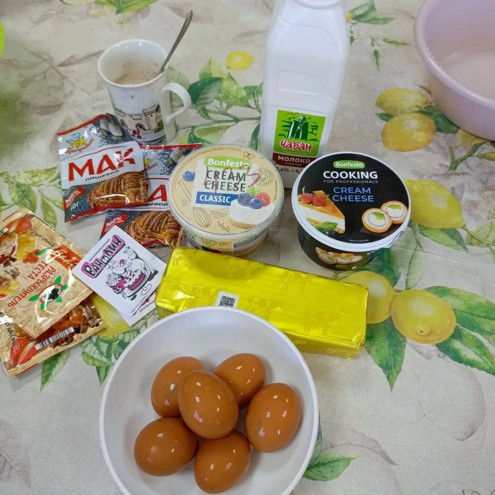 02.03.2026 г. Булочки с маком