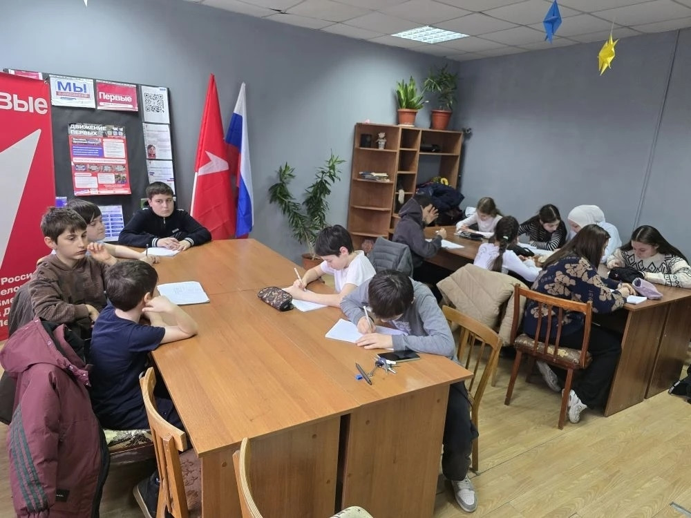 04.02.2026 г. "Shopping".