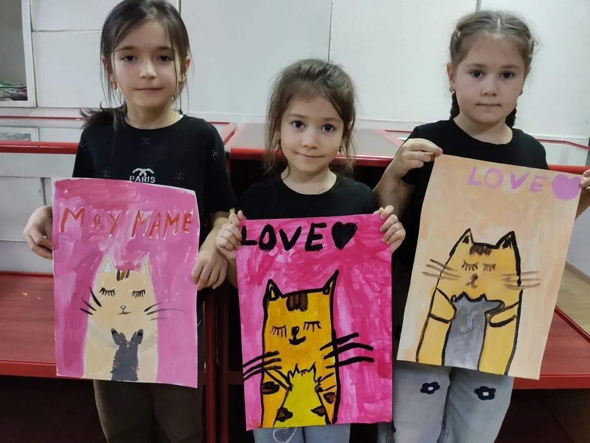 16.12.2025 г. "Мяумаме"