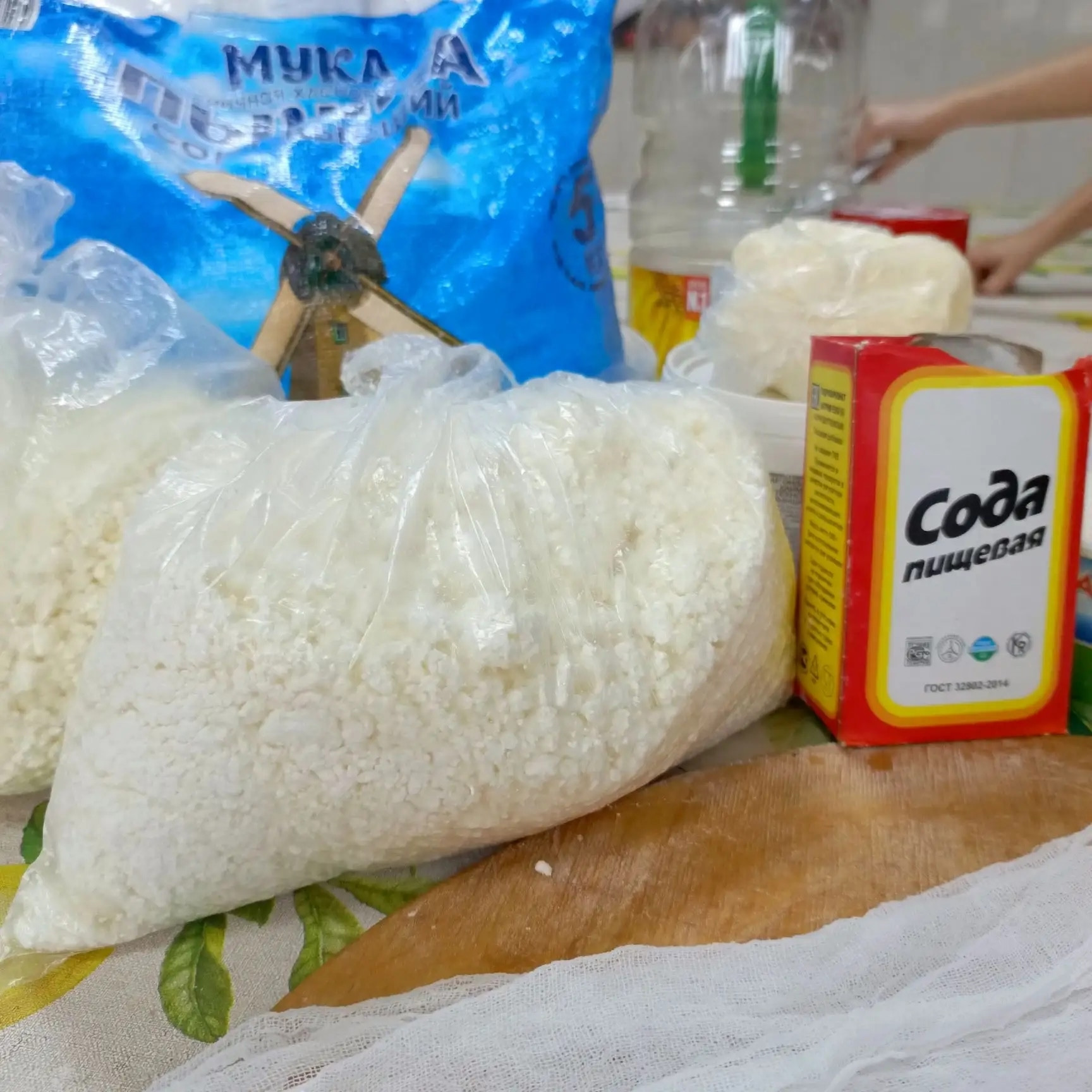 03.12.2025 г. Чуду ботиши 03.12.2025 г. Чуду ботиши