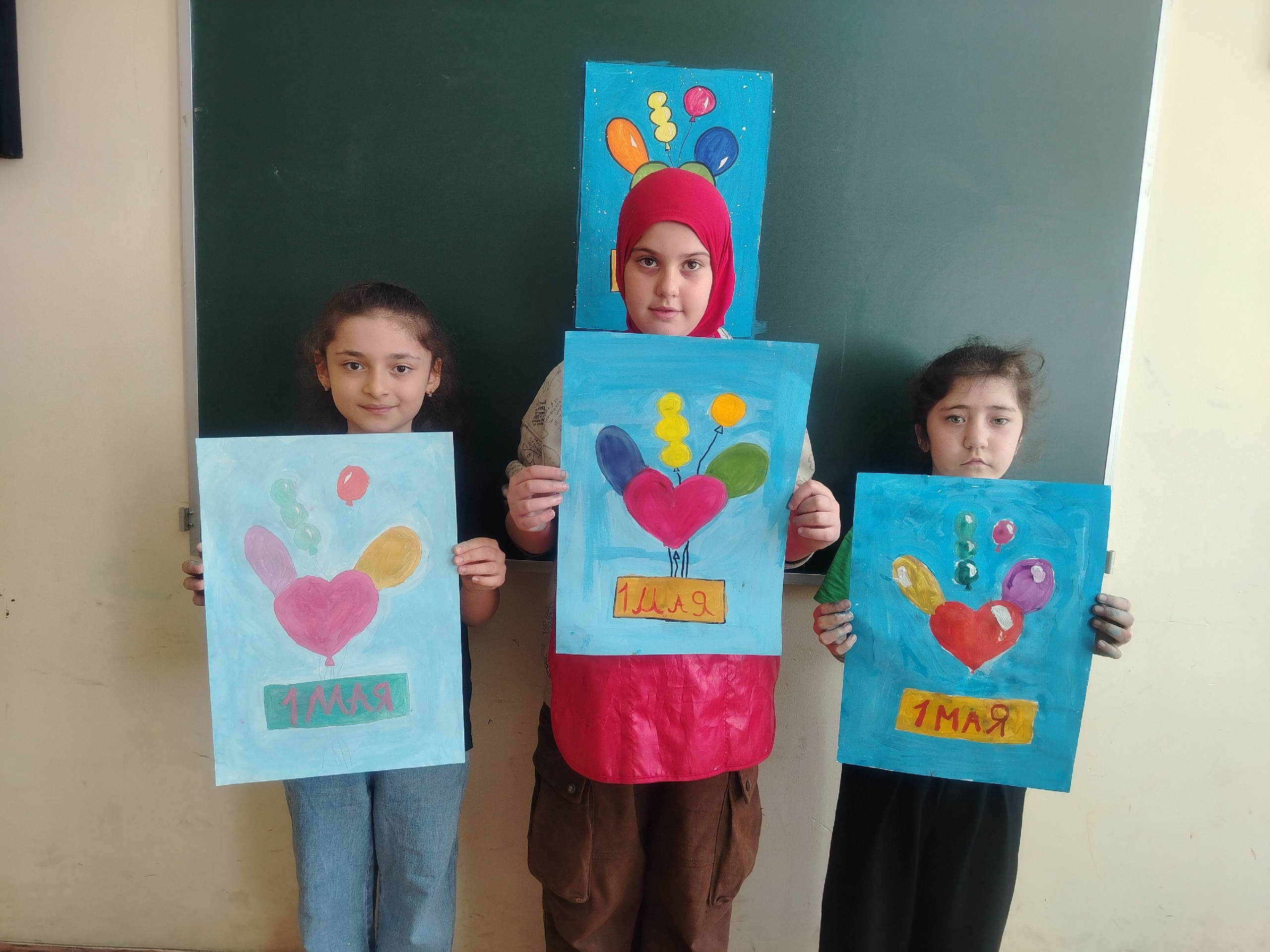 27.04.2026 г. «Разноцветные шары»