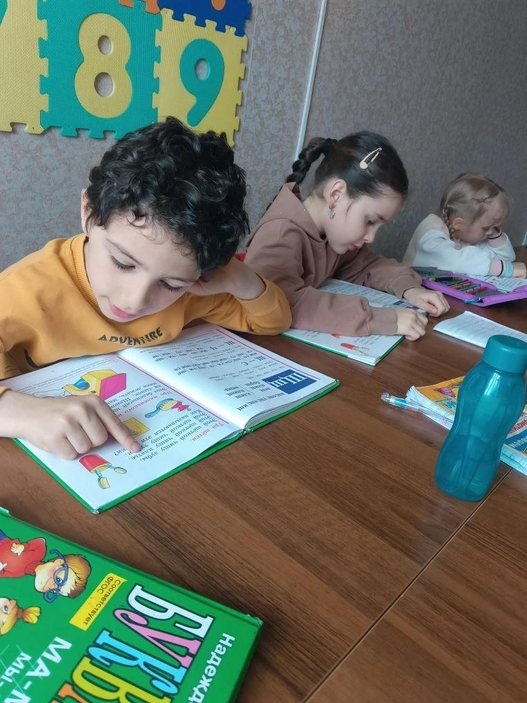 16.05.2026 г. Звук и буква " Щ".