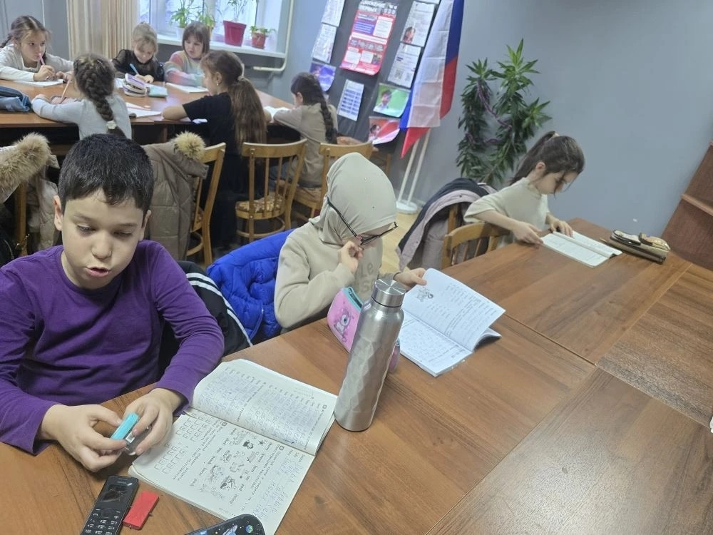 21.01.2026 г. "Артикль a/an"