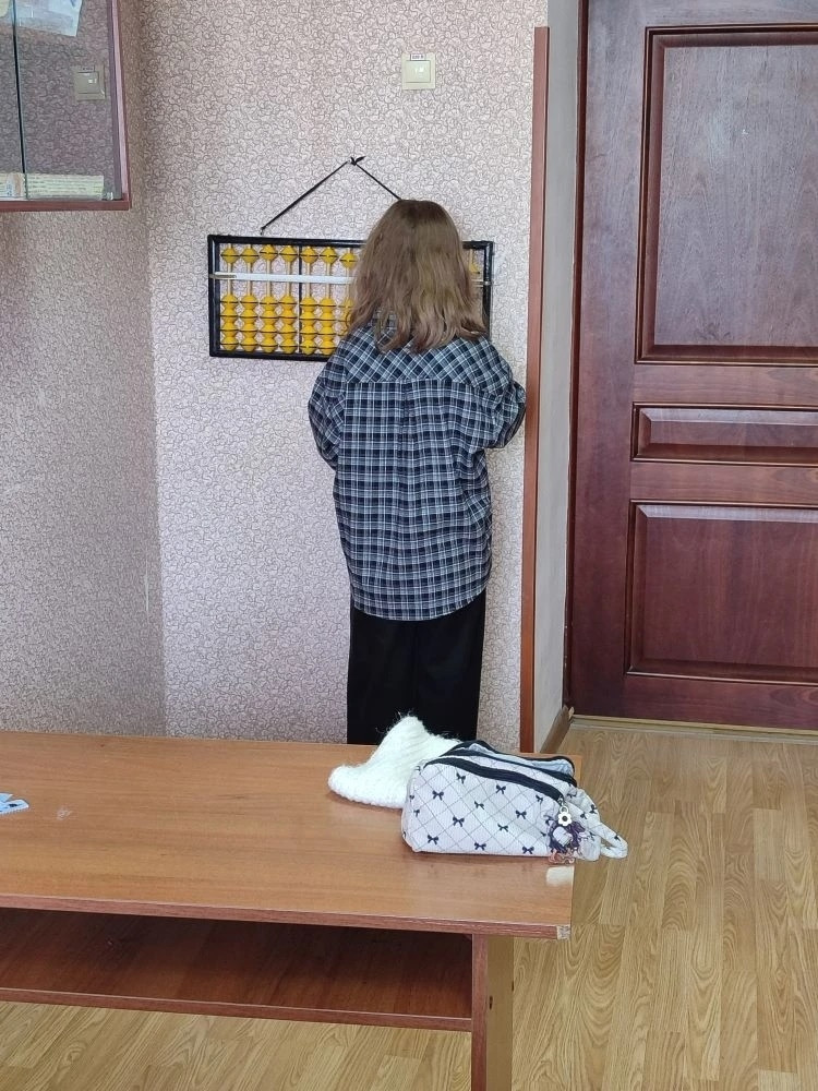 11.03.2026 г. Тысячи, трехзначные числа.