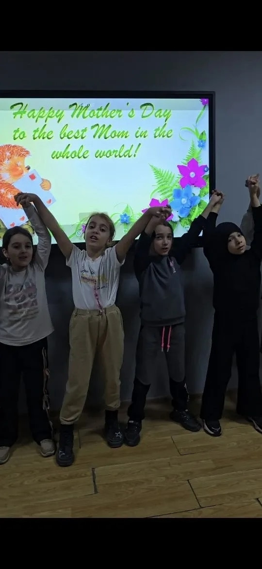 28.11.2025 г. "День матери" 28.11.2025 г. "День матери"