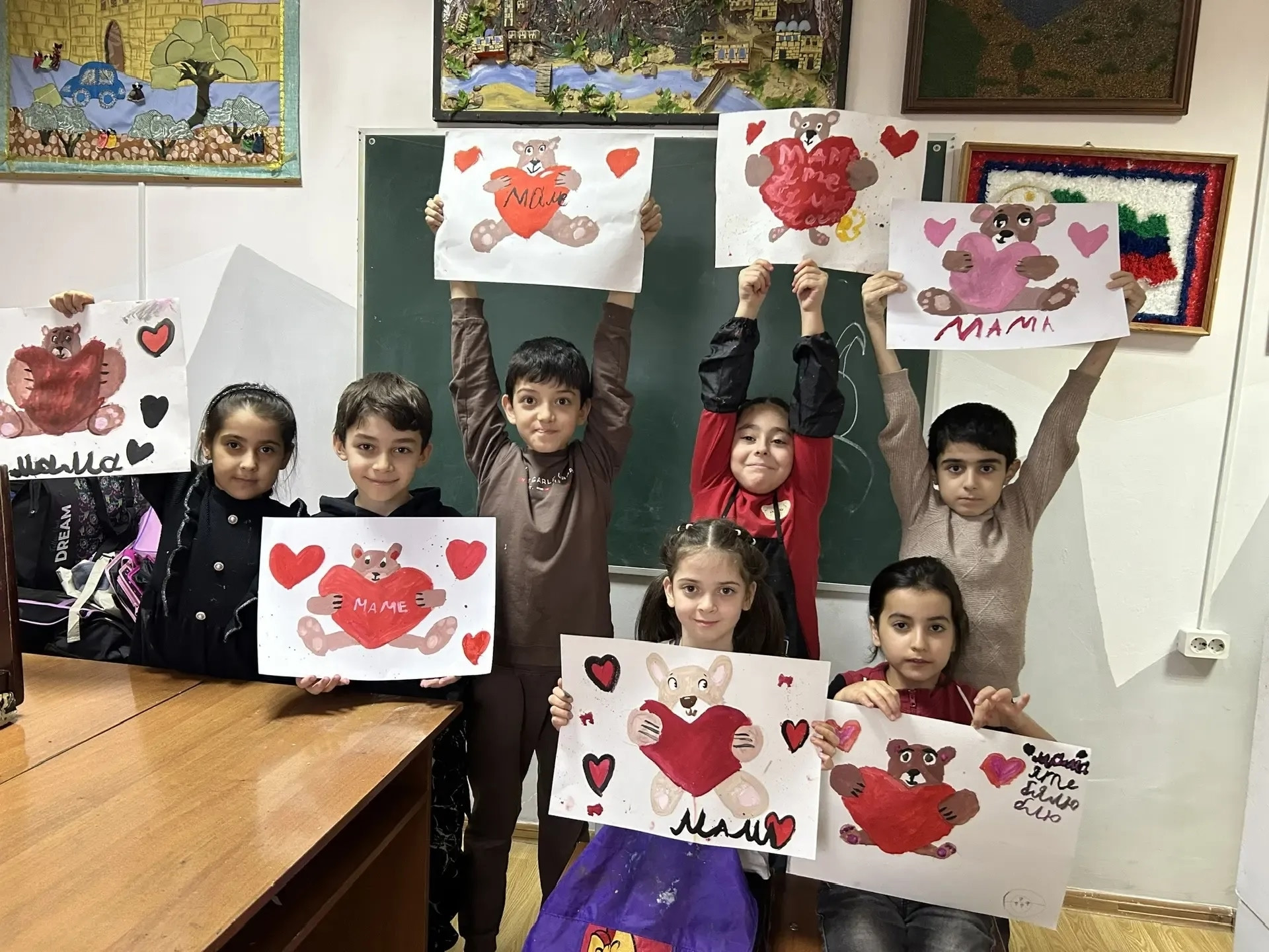 30.11.2025 г. День матери 30.11.2025 г. День матери