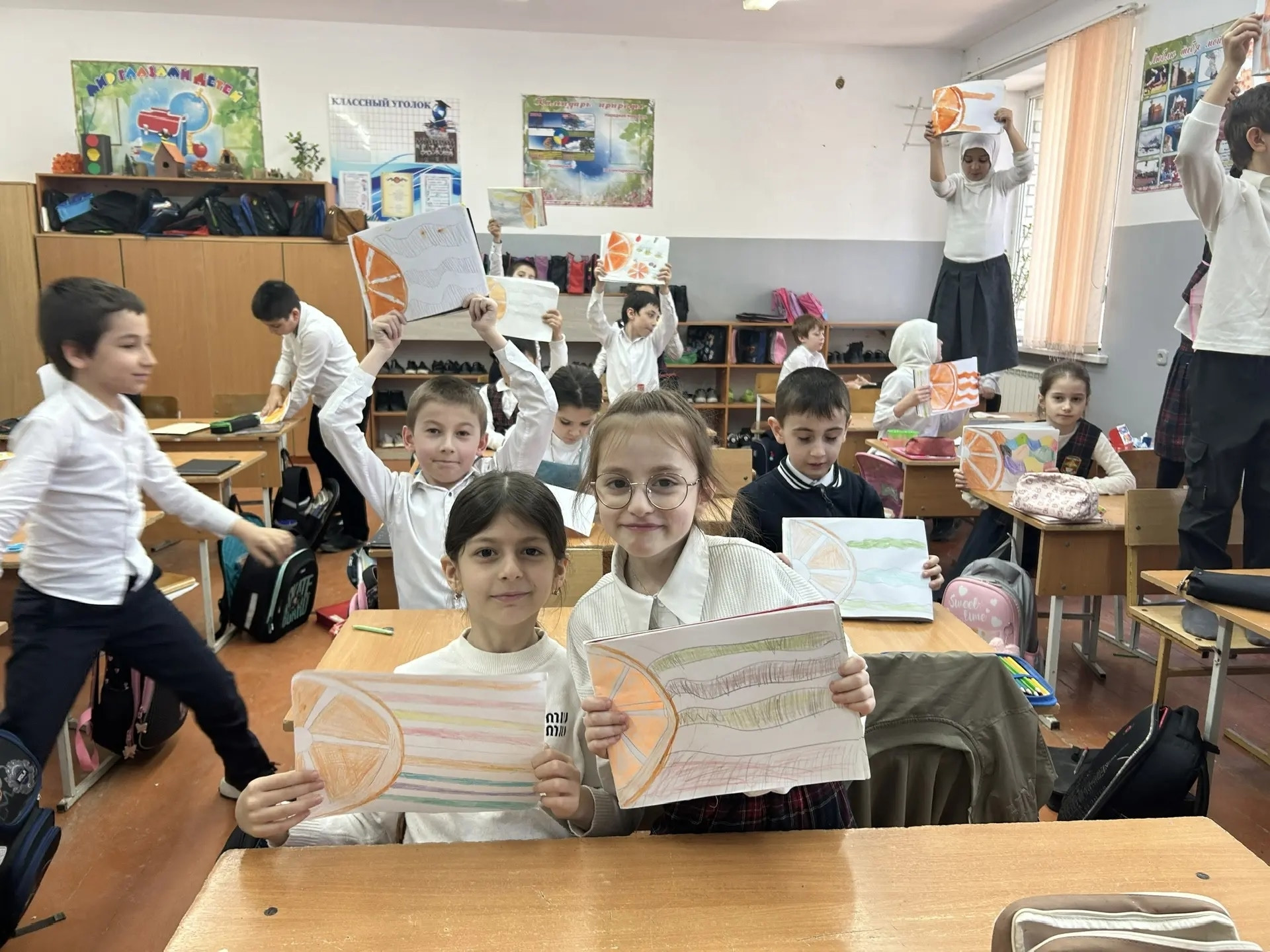 16.04.2026 г. «Апельсин в разрезе» 16.04.2026 г. «Апельсин в разрезе»