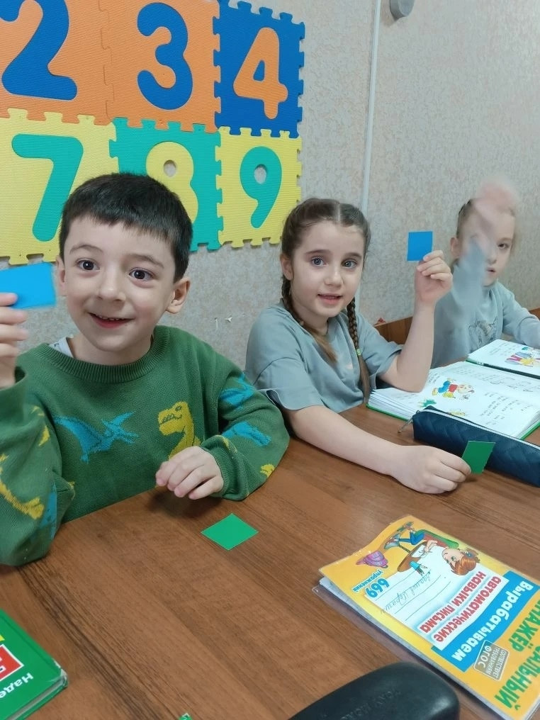 23.03.2026 г. "Мягкий знак" 23.03.2026 г. "Мягкий знак"