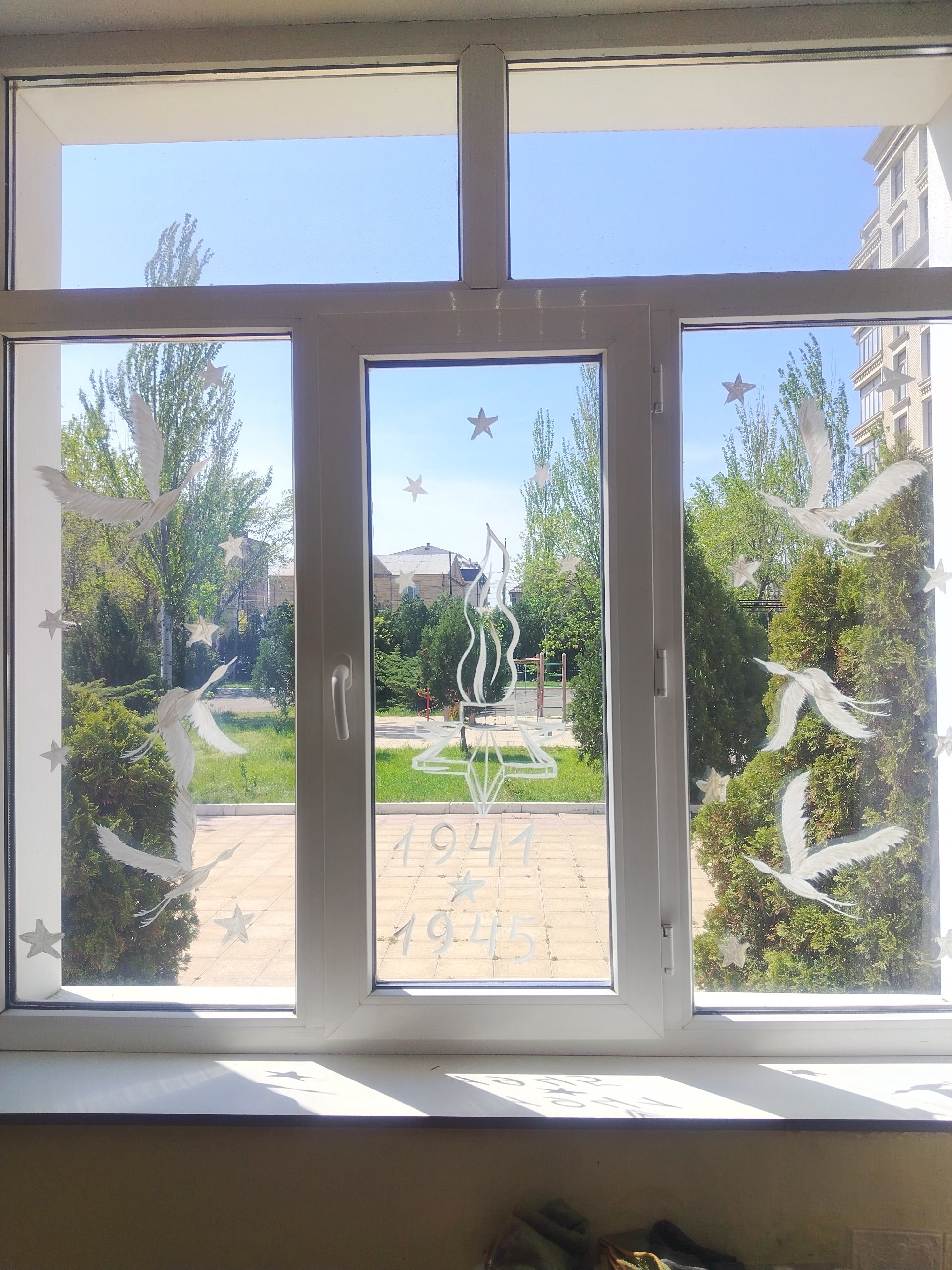 27.04.2026 г. «Окна Победы» 27.04.2026 г. «Окна Победы»