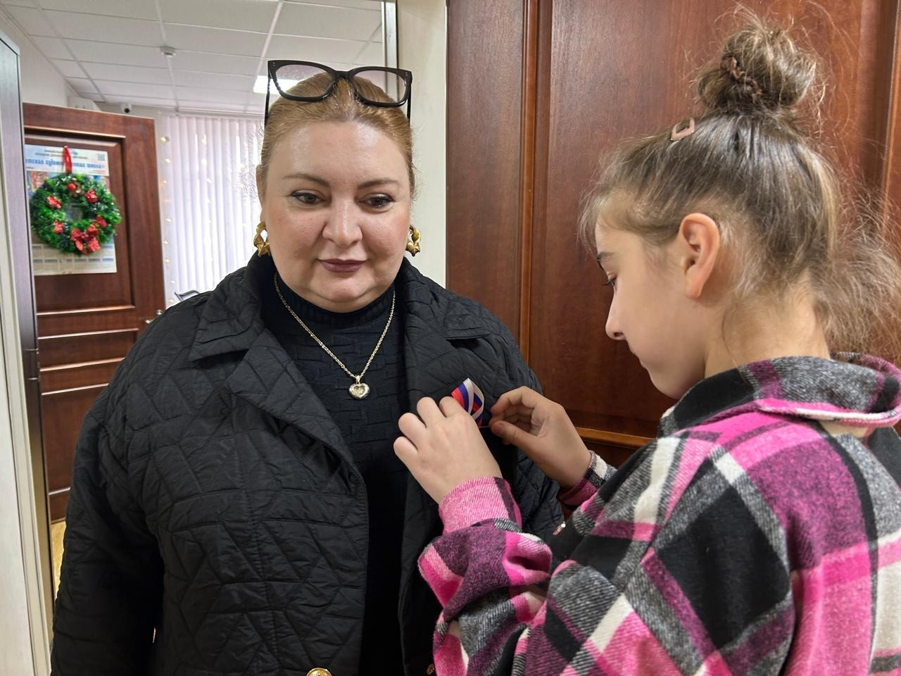 12.12.2025 г. "Моя страна- моя Россия"